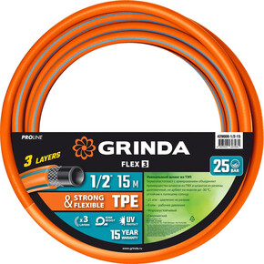Шланг GRINDA PROLine FLEX 429008-1/2-15 СУПЕР-АКЦИЯ