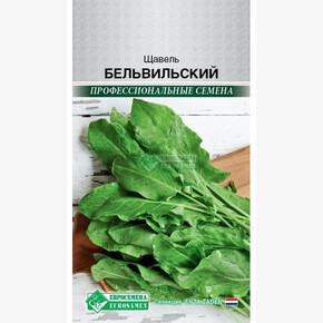 Щавель БЕЛЬВИЛЬСКИЙ 0,5 гр/ Евросемена