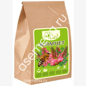 Эспарцет/Сем Алт/250 гр. серия Эко Сад 1/15