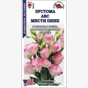 Эустома АВС Мисти Пинк/ Сотка