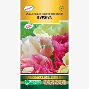 Эшшольция БУРЖУА (20 шт)/ Евросемена