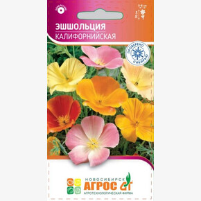 Эшшольция Калифорнийская 0.2г/ Агрос