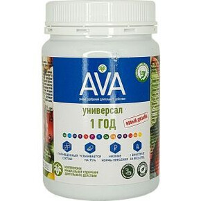 AVA Универсал 1 год 450гр АКЦИЯ