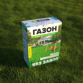 Газон Без Забот/Сем Алт/ 450 гр. коробка 1/10
