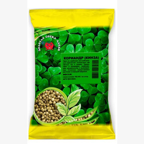 Кориандр /Сотка/ 200г /* 24 шт