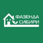 Фазенда СИБИРИ