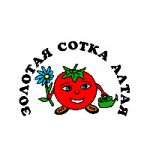 Золотая Сотка Алтая