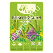 Вико-ржаная смесь/Сем Алт/20 кг. серия «Эко Сад»