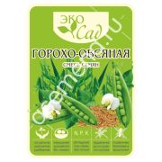 Горохо-овсяная смесь/Сем Алт/20 кг. серия «Эко Сад»