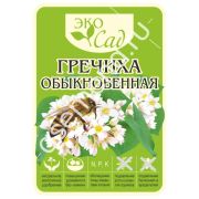 Гречиха обыкновенная/Сем Алт/20 кг. серия «Эко Сад»