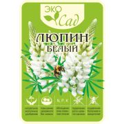 Люпин Белый/Сем Алт/20 кг. серия «Эко Сад»
