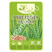 Пшеница яровая/Сем Алт/20 кг. серия «Эко Сад»