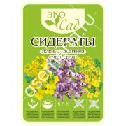 Смесь Сидератов/Сем Алт/20 кг. серия «Эко Сад»