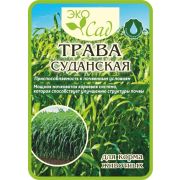 Трава Суданская/Сем Алт/20 кг. серия «Эко Сад»