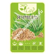 Ячмень/Сем Алт/20 кг. серия «Эко Сад»