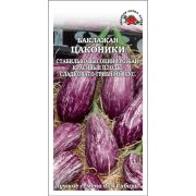 Баклажан Цаконики /Сотка/ 0,2г/ раннесп. 200-250г грибной вкус/*1200