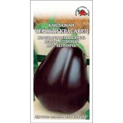 Баклажан Черный Красавец /Сотка/ 0,2г/ среднеран. 200г/*1200