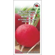 Редька Морозко красная зимняя /Сотка/ 1 г/*700
