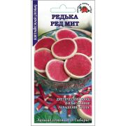 Редька Ред Мит (лоба) /Сотка/ 2г/*700