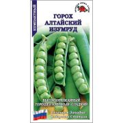 Горох Алтайский изумруд /Сотка/ 10г/ раннесп. овощ. 45-60см/ *200