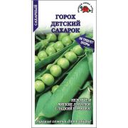 Горох Детский сахарок /Сотка/ 10 г/*250