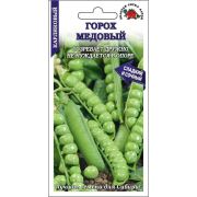 Горох Медовый /Сотка/ 10г/ среднесп. 40см мозговой/*250