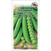 Горох Царь горох /Сотка/ 10 г/*180