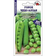Горох Чудо Алтая /Сотка/ 10г/ раннесп. мозговой h-45-55см/*250