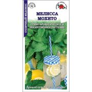 Мелисса Мохито /Сотка/ 0,1г/ многолет. медонос 50-60см/*1500