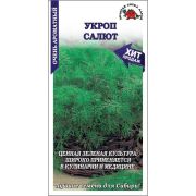 Укроп Салют /Сотка/ 2 г/ позднесп./*700