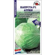 Капуста белокочанная Атрия F1 /Сотка/ 10шт/ среднепозд. 4-8кг Seminis/*1500