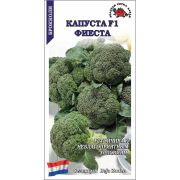 Капуста брокколи Фиеста F1 /Сотка/ 8 шт/ позднесп. 0,4-1кг/*1500