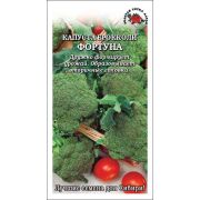 Капуста брокколи Фортуна /Сотка/ 0,3г/ среднесп. 150-200г/*1200