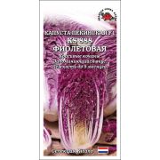 Капуста пекинская KS 888 Фиолетовая /Сотка/ 8 шт/*1500