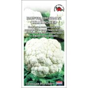 Капуста цветная Скайвокер F1 /Сотка/ 5шт/ позднесп. 1,9-3,5кг Bejo/*1500