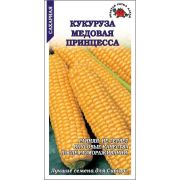 Кукуруза Медовая Принцесса /Сотка/ 5 г ран,200-250г/*300