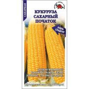 Кукуруза Сахарный початок /Сотка/ 5 г/*300