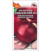 Лук Даниловский /Сотка/ 0,5 г/ среднесп.красный 80-155г./*1000
