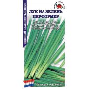 Лук На зелень Перформер /Сотка/ 0,2г/ среднесп. 50см Bejo/*1200