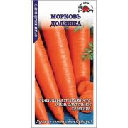Морковь Долянка /Сотка/ 1,5 г/*800