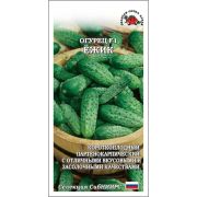 Огурец Ежик F1 /Сотка/ 0.2г/ партен. 7-8см/*1500
