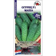 Огурец Маша F1 /Сотка/ 5шт/ партен. раннесп. 8-11см/*1500