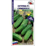Огурец Семкросс /Сотка/ 0,3г/ пчелооп. ранний 10-12см/*1200