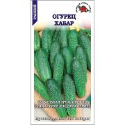 Огурец Хабар /Сотка/ 0,5 г/ ранний 10-11см/*1200