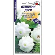 Патиссон Диск /Сотка/ 1г/ скоросп. кустов. белый 300-400г/*700