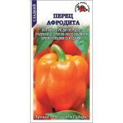 Перец Афродита /Сотка/ 0,2г/ раннесп. кубов. 170-210г 8-10мм желтый/*1200
