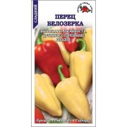 Перец Белозерка /Сотка/ 0,2г/ среднеран. 100-120г/*1200