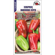 Перец Винни Пух /Сотка/ 0,2г/ ранний 50-70г красный /*1200