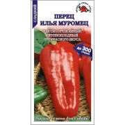Перец Илья Муромец /Сотка/ 0,1г/ среднесп.180-300г / *1500