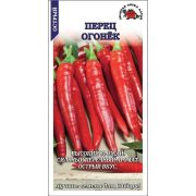 Перец Огонёк острый /Сотка/ 0,2 г/ *1200